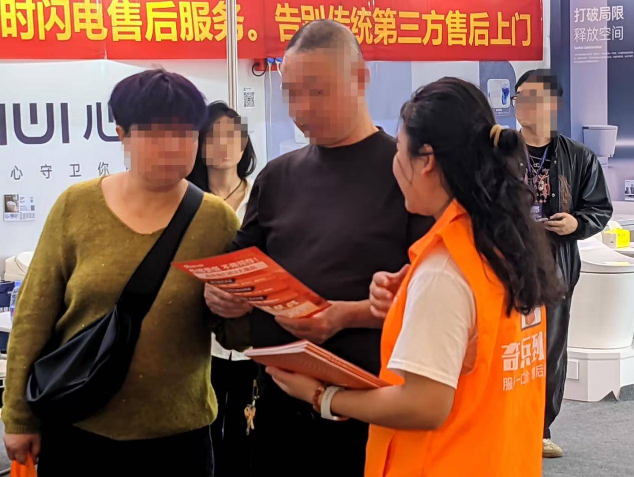 2026潮安智慧衛浴產業大會後記：衛浴安裝服務標準化，為何衛浴品牌都選奇兵到家？