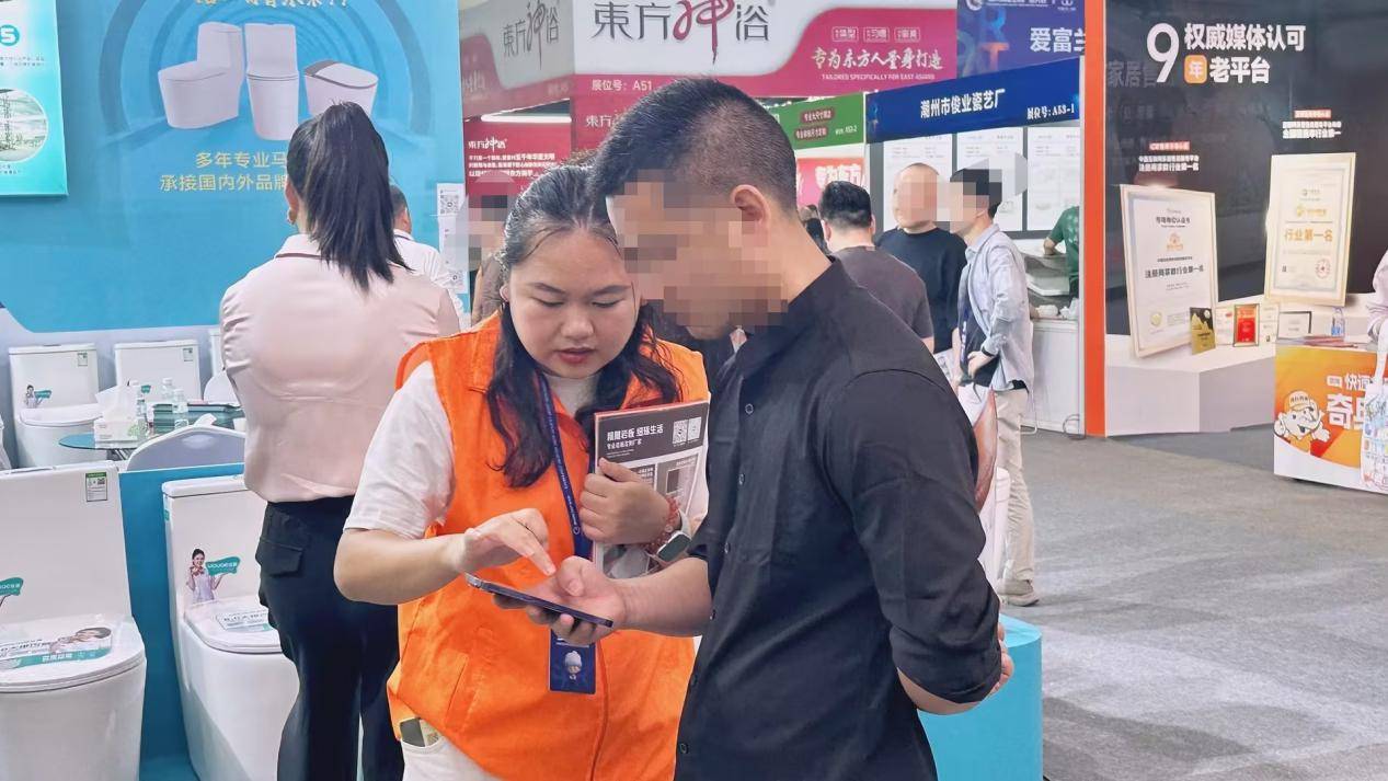 2026潮安智慧衛浴產業大會後記：衛浴安裝服務標準化，為何衛浴品牌都選奇兵到家？