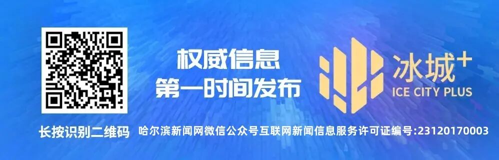 清明小長假跟著雙層巴士去“追春”｜踏青線路已做好，請收藏→