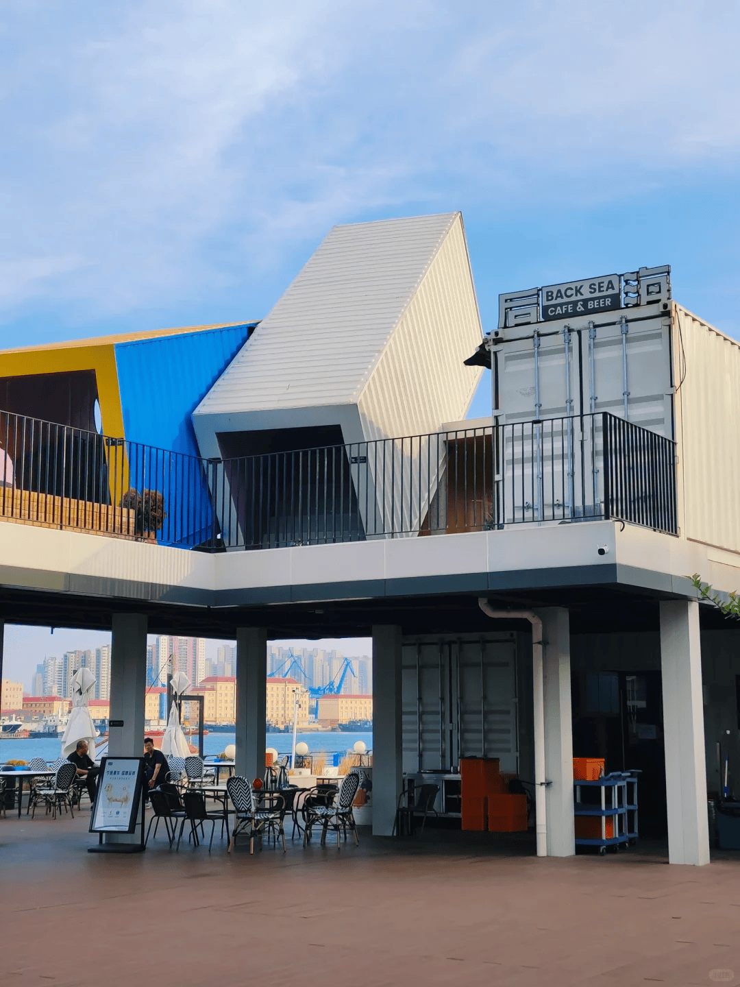 收藏這篇就夠了！市北踏青一日遊標準答案，直接抄作業！