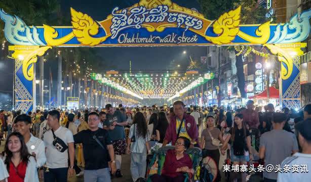 金邊正以美食與可持續發展轉型，崛起為文化新地標