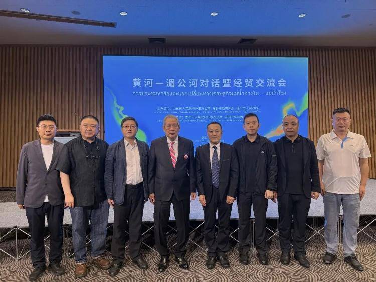 黃河—湄公河美術書法交流展在泰國曼谷舉辦