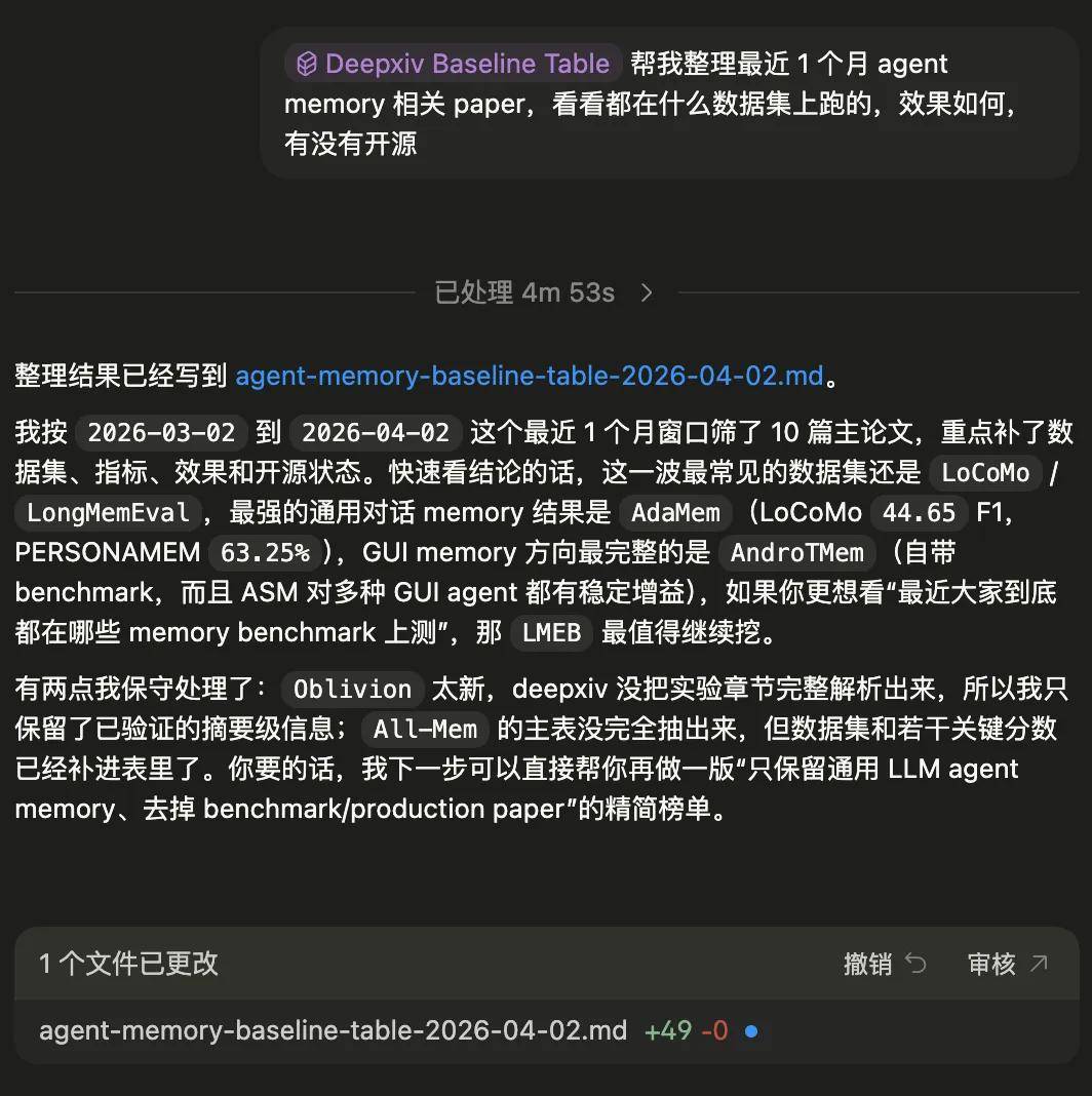 智源：ArXiv CLI重磅開源！2億+開放論文，即將化身科研智慧體的技能包