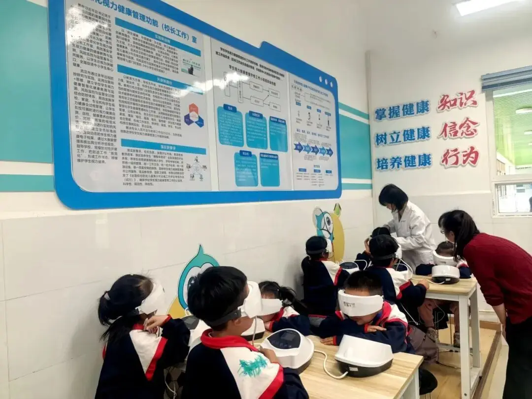 家校醫聯動，洪山區這所小學的“護眼魔法”火了