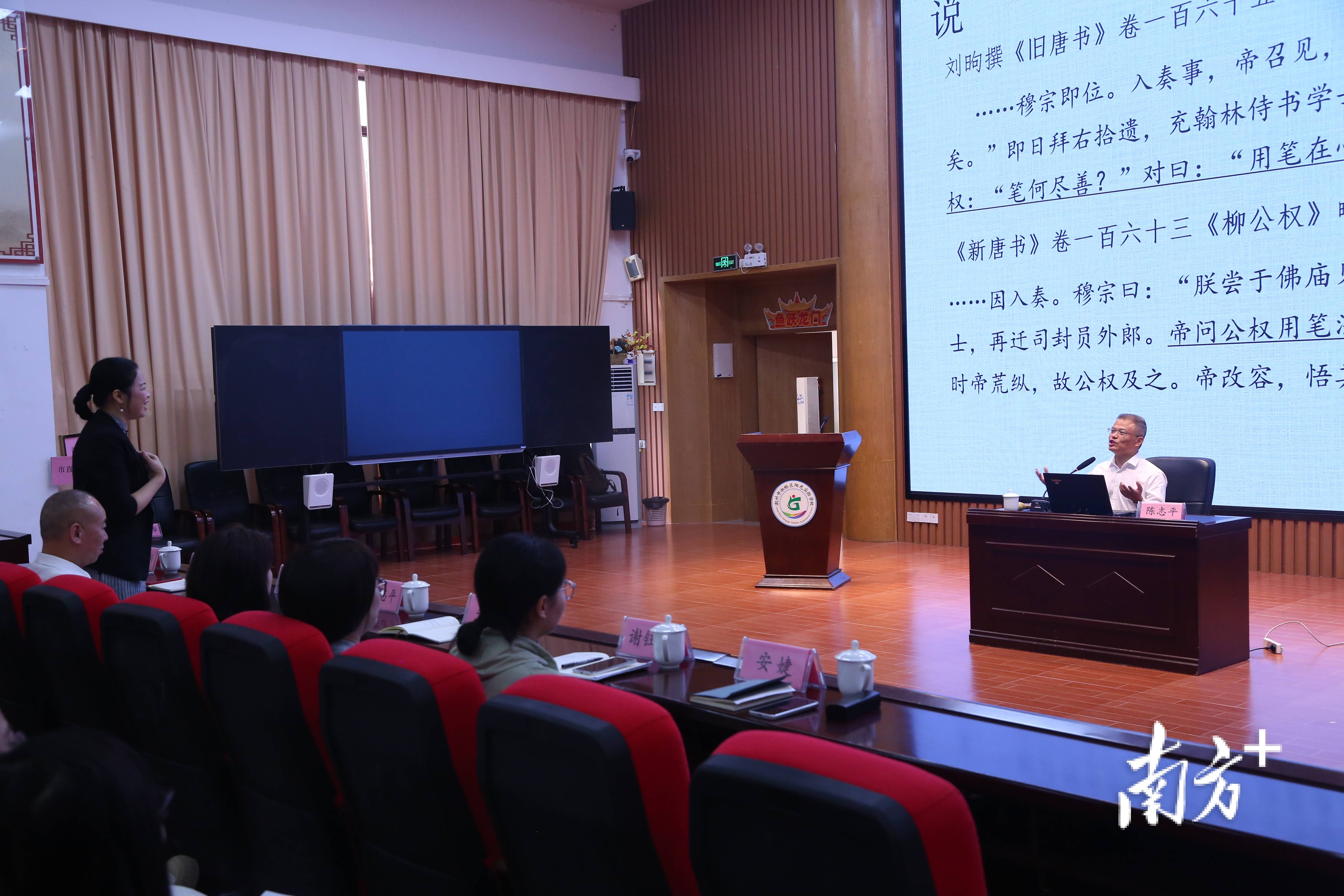 書法大咖現場揮毫，潮州美育教師零距離學藝