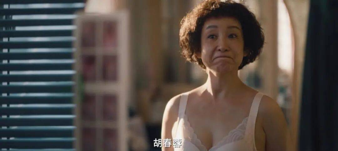 從《我，許可》看女性電影的高分時代，我們該警惕什麼？