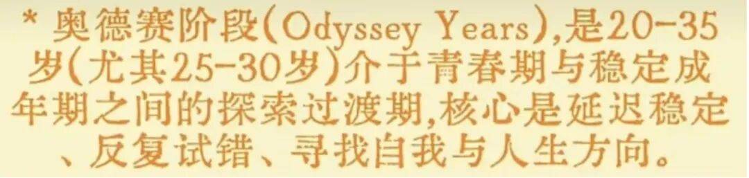 從《好東西》到《我，許可》：女性電影正進入“奧德賽時期”