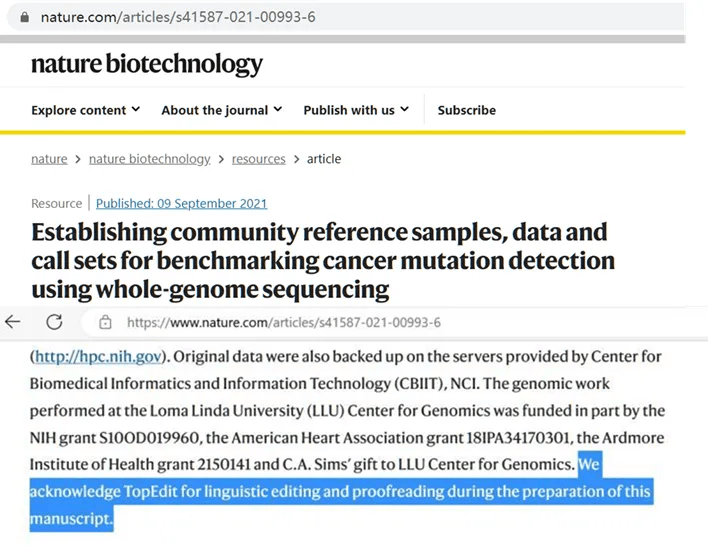 熱議論文發表公司，資源多、源頭機構哪家靠譜
