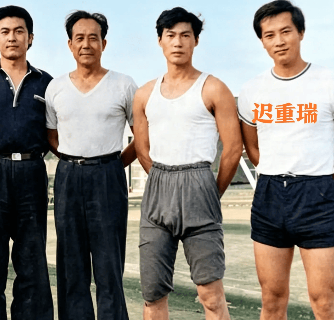 原創1981年，遲重瑞在大學，一組罕見留影，標準國字臉，眼神清澈溫和