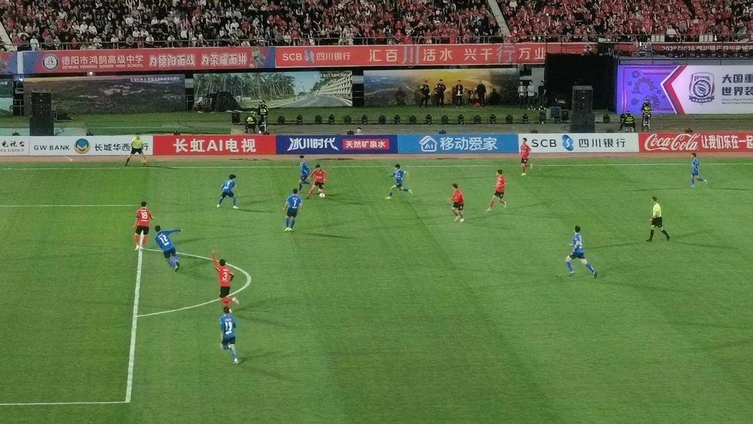 川超“美食德比”燃爆全場！德陽2:3惜敗樂山