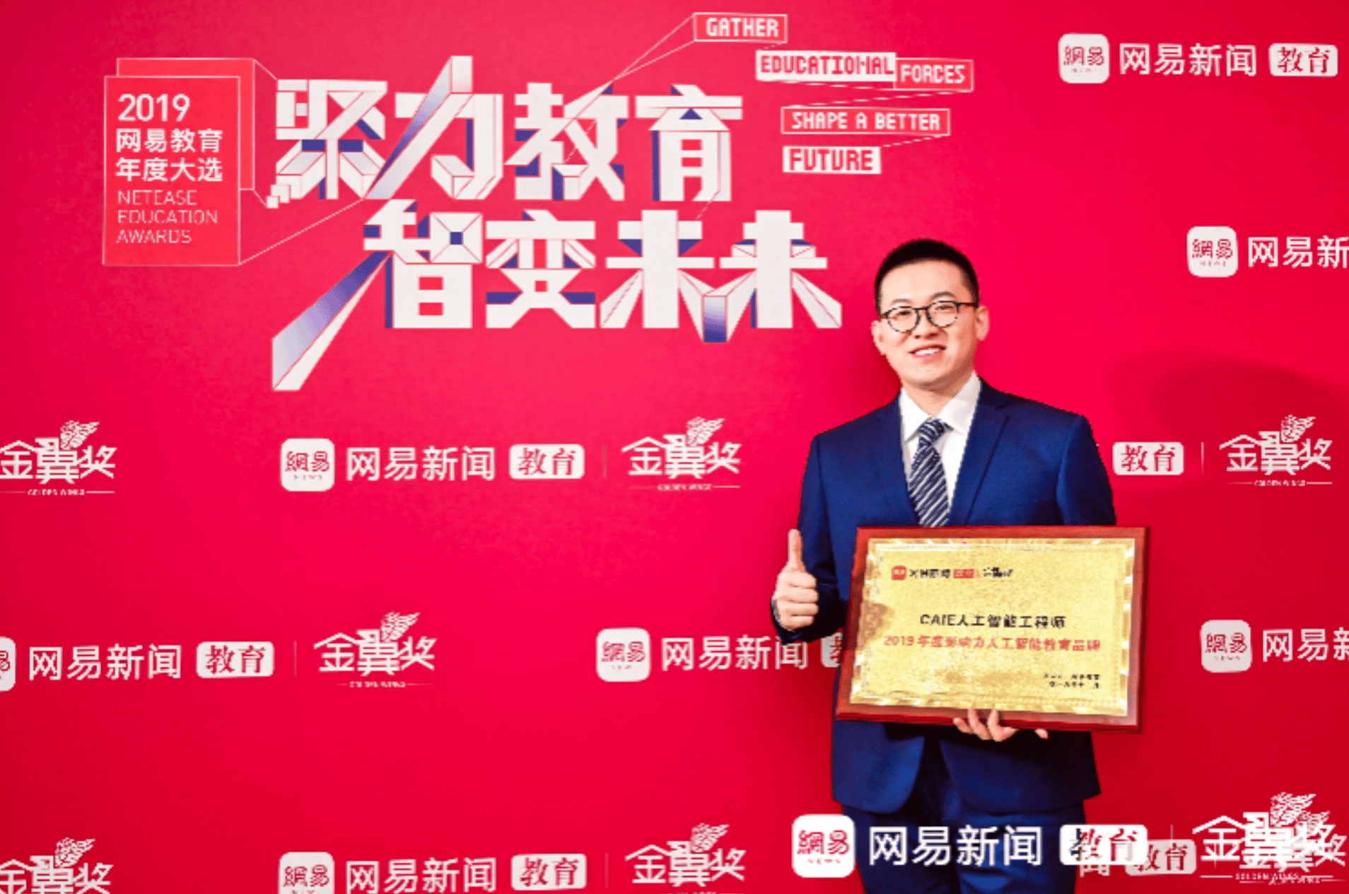 傳統物流專員效率瓶頸明顯，AI物流排程師正在替代