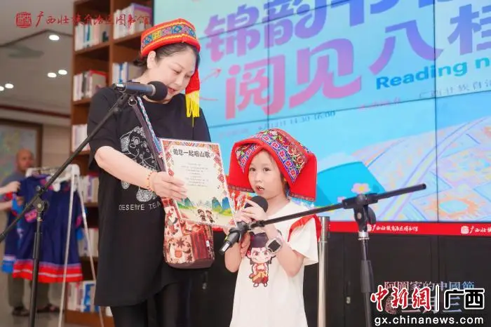 壯錦遇書香 廣西圖書館“三月三”活動解鎖非遺新體驗