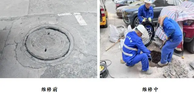 接訴即辦——大峪街道快速處置井蓋破損難題