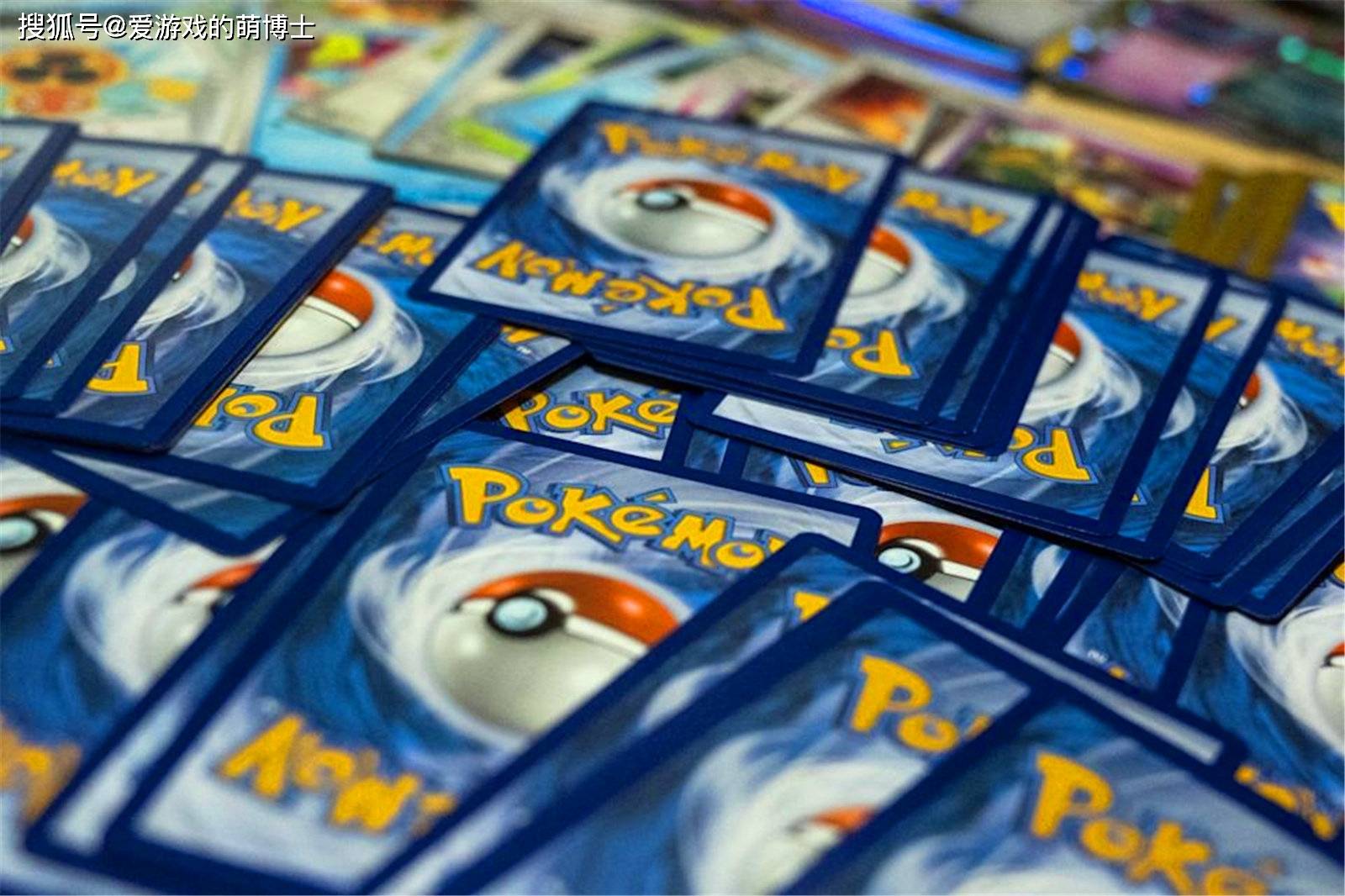 37歲男子遲遲湊不齊婚禮錢，童年收藏的寶可夢卡牌幫上大忙