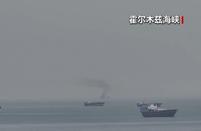 特朗普稱伊朗“快速攻擊艇”若靠近美國封鎖區將立即遭到清除