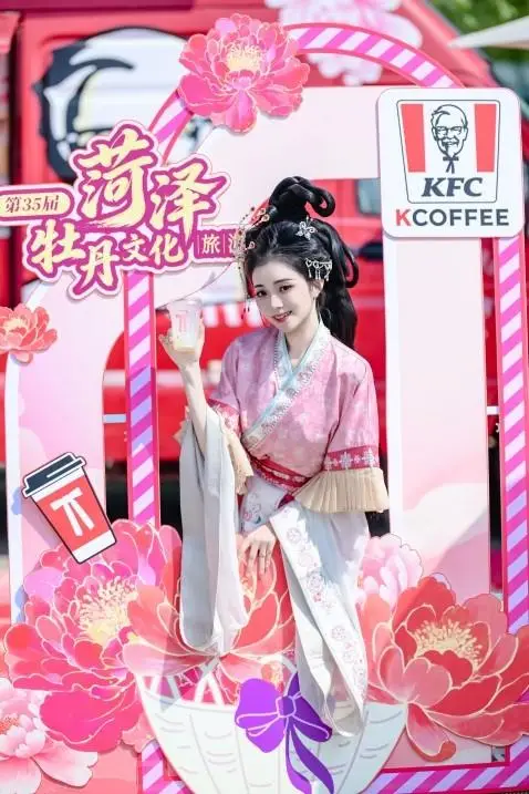 肯德基餐車進駐菏澤牡丹節 打造“美食+美景”文旅新體驗