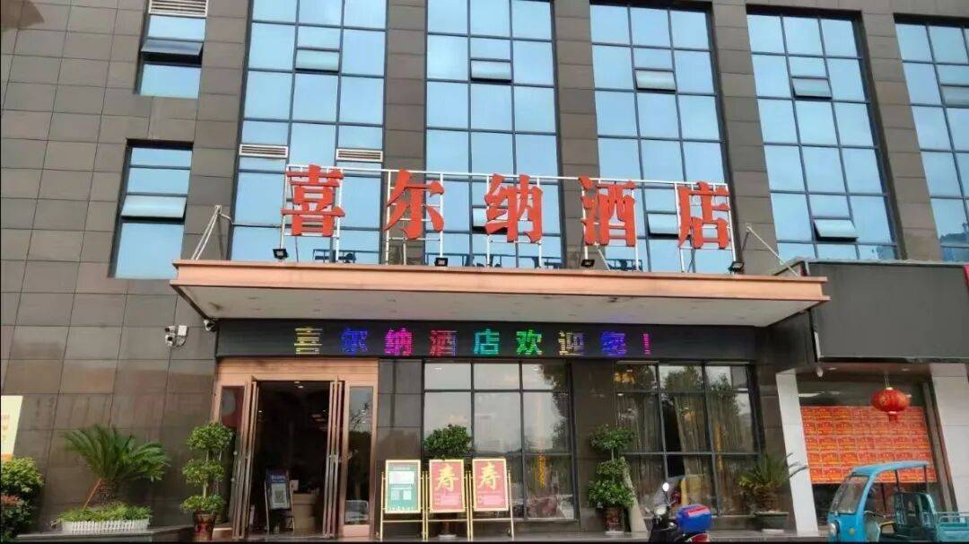 注意！“永跑者”2026馬拉松專屬美食福利來了！