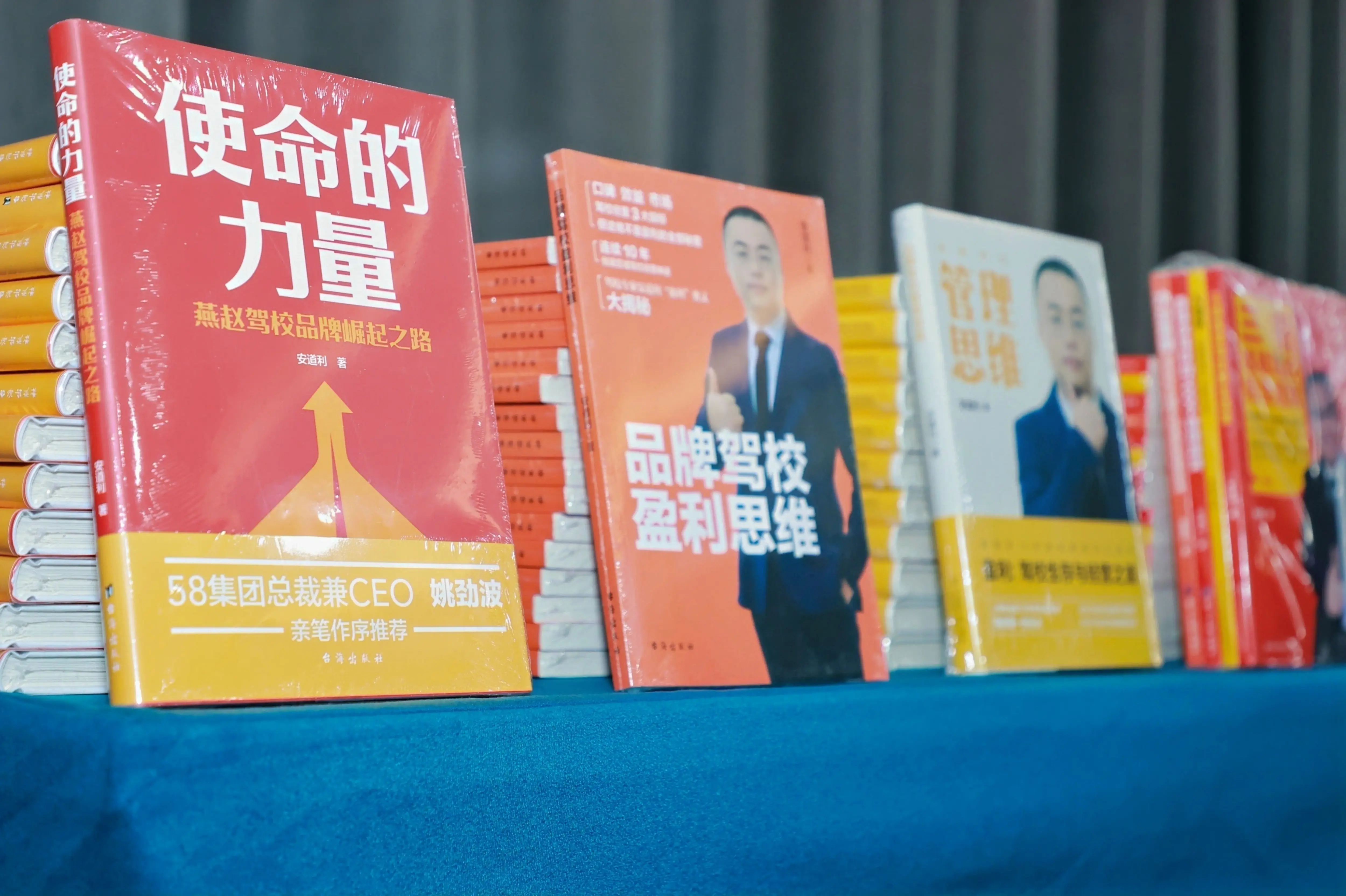 駕校AI本地最佳化