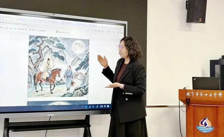 AI勁風撲面，中小學教育如何“進化”？