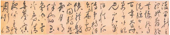 作家齊一民書法作品（3）草書：《桃源圖》前四句