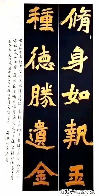 “漢魏雄風”——黃河書法作品欣賞