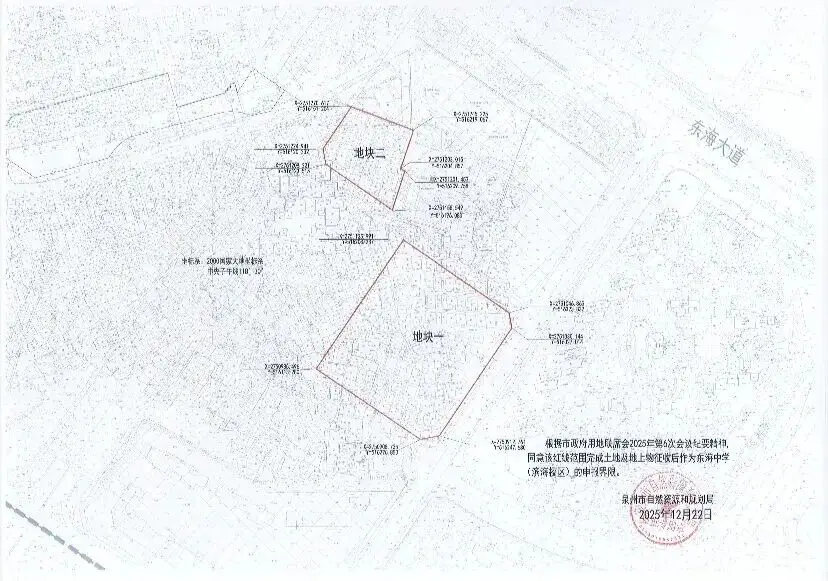 泉州優質教育擴容！東海中學新校區即將開建！