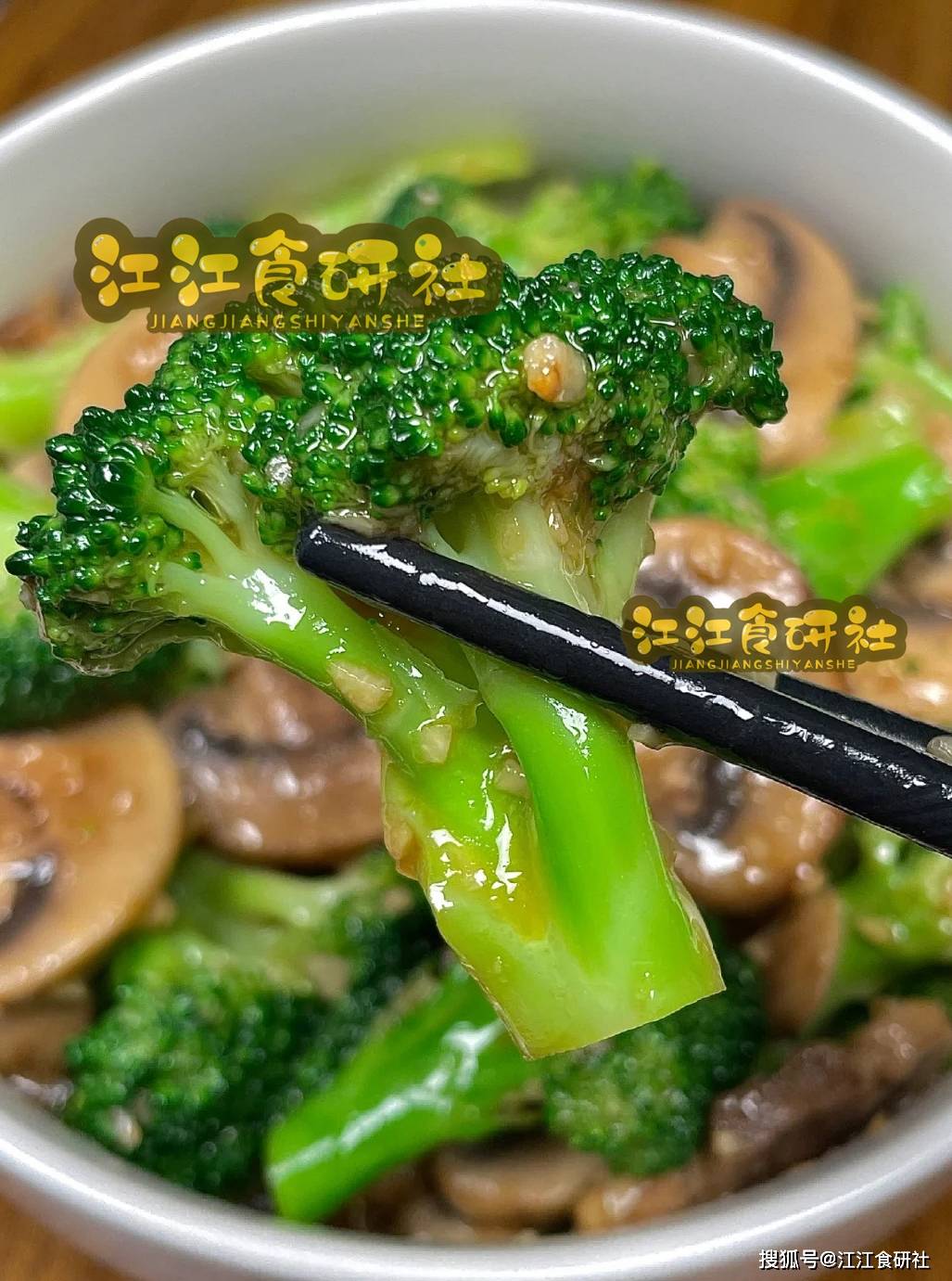 原創預防“心梗”，常吃這3道美食，尤其中老年人，有助打通“堵點”