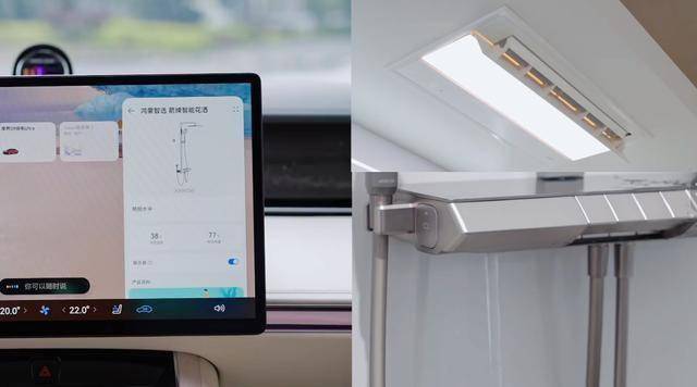 從“人車家互聯”寫入國家行動方案，看箭牌如何引爆衛浴“科技奇點”