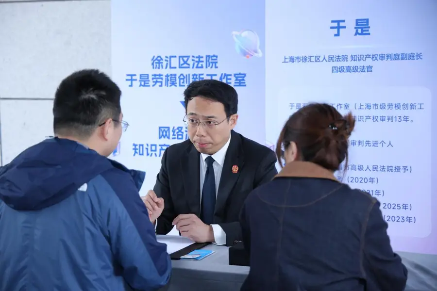 AI生成素材著作權如何認定與保護？政產學專家共商遊戲產業知產保護前沿議題