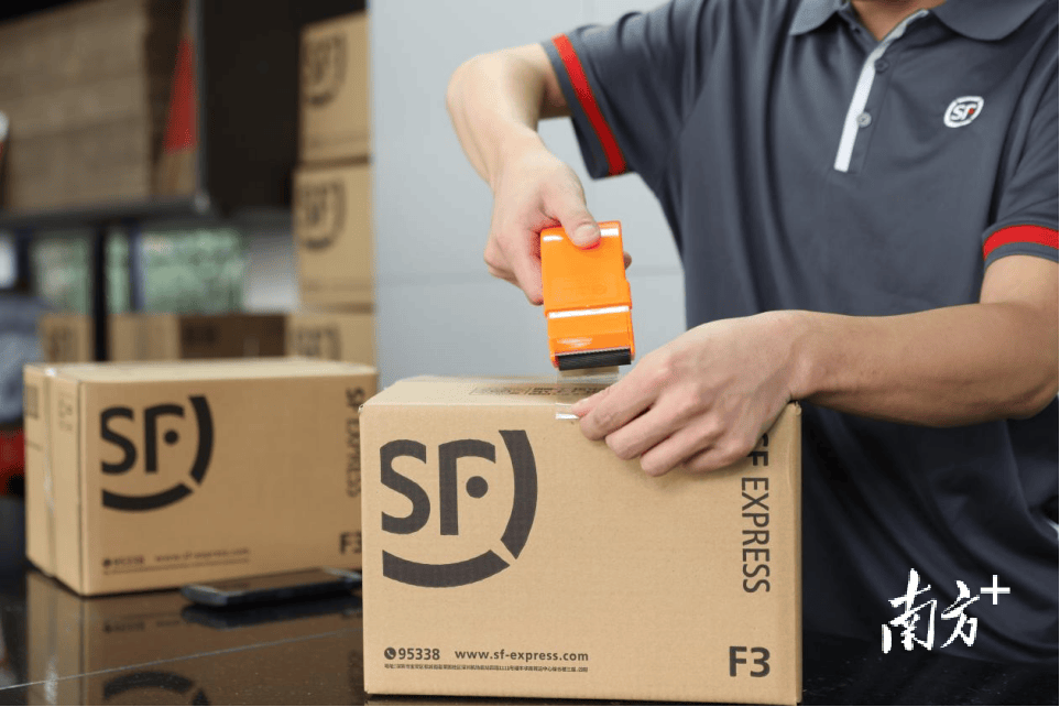 讓快遞小哥有奔頭：一家物流企業的文明實踐｜走讀莞企精神文明④