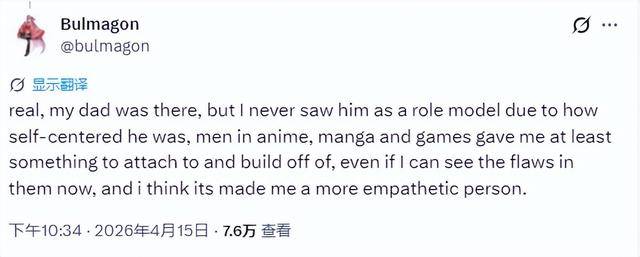 原創外國網友討論：日本動漫到底拯救了多少人？