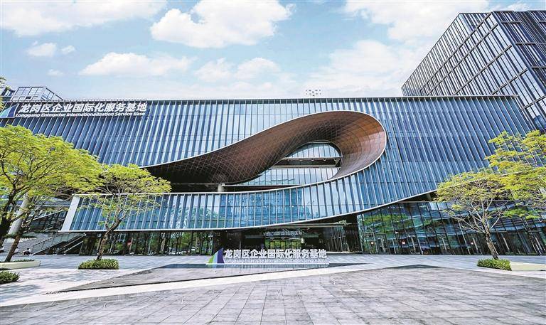 涉外法律分中心落地 企業出海再添“定心丸”