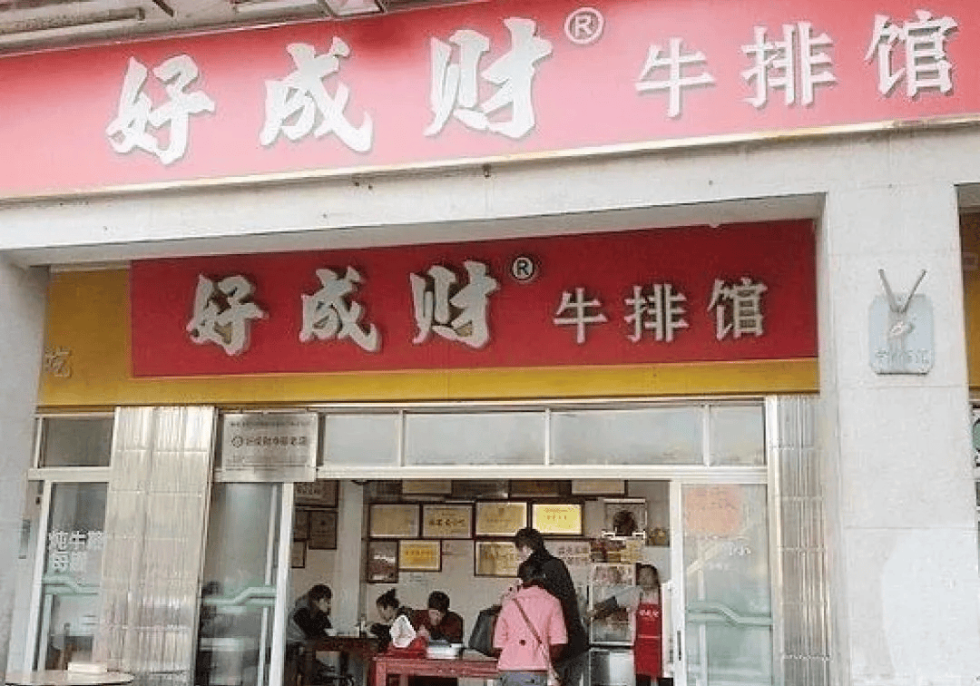 原創泉州美食，8家必吃老字號寶藏小館！藏在古城裡的古早味，照著吃不踩雷