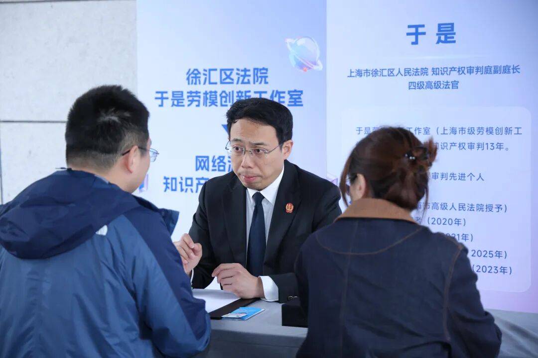 AI生成素材著作權如何認定？他們共商遊戲產業知產保護前沿議題