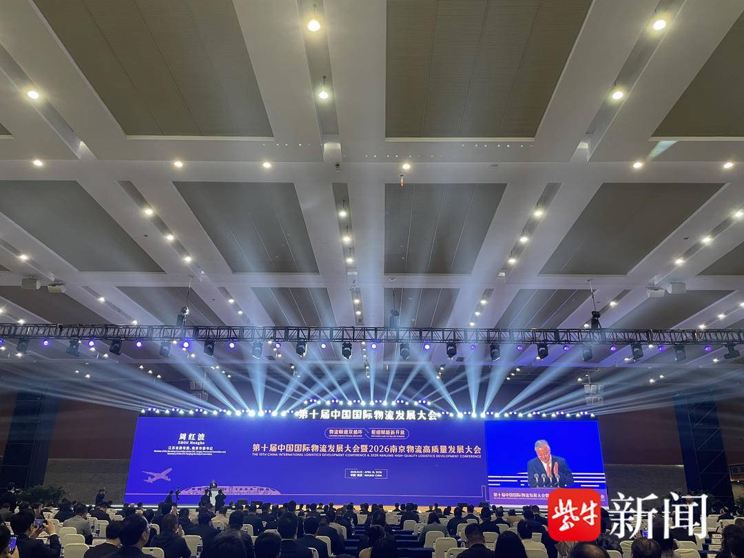 路上遇到它，掃碼就能下單！無人物流車、智慧搬運工……一批無人物流裝置來了