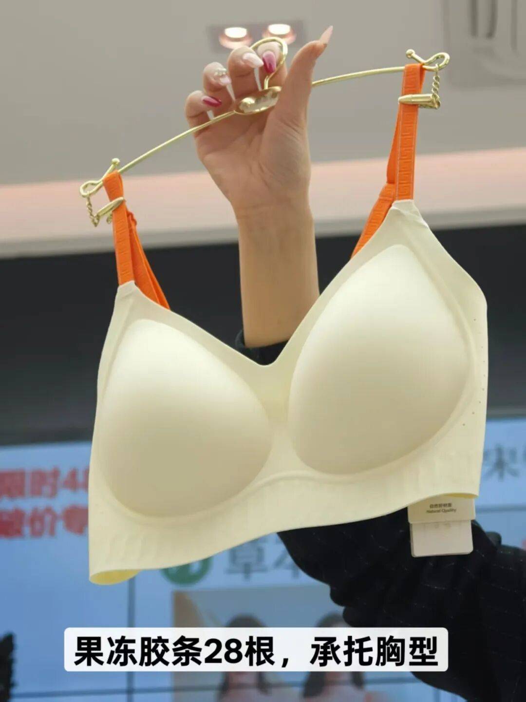 這種內衣，簡直是女性刑具，還有不少女孩在穿