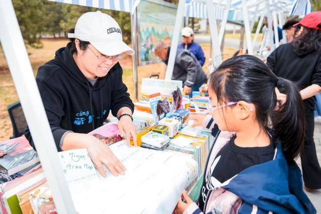 密雲圖書市集開幕，市民共享春日閱讀