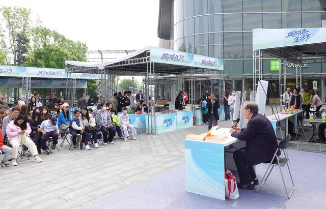 西紅門新光界“城市書香生活節·圖書文創市集”啟幕