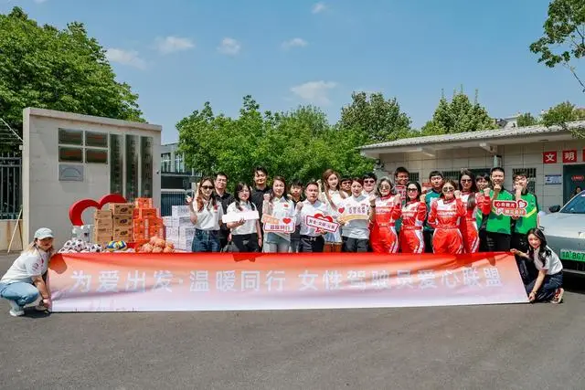 女性駕駛員愛心聯盟在河南正式成立