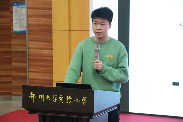 鄭州大學實驗小學邀優秀學子返校“傳經送寶”