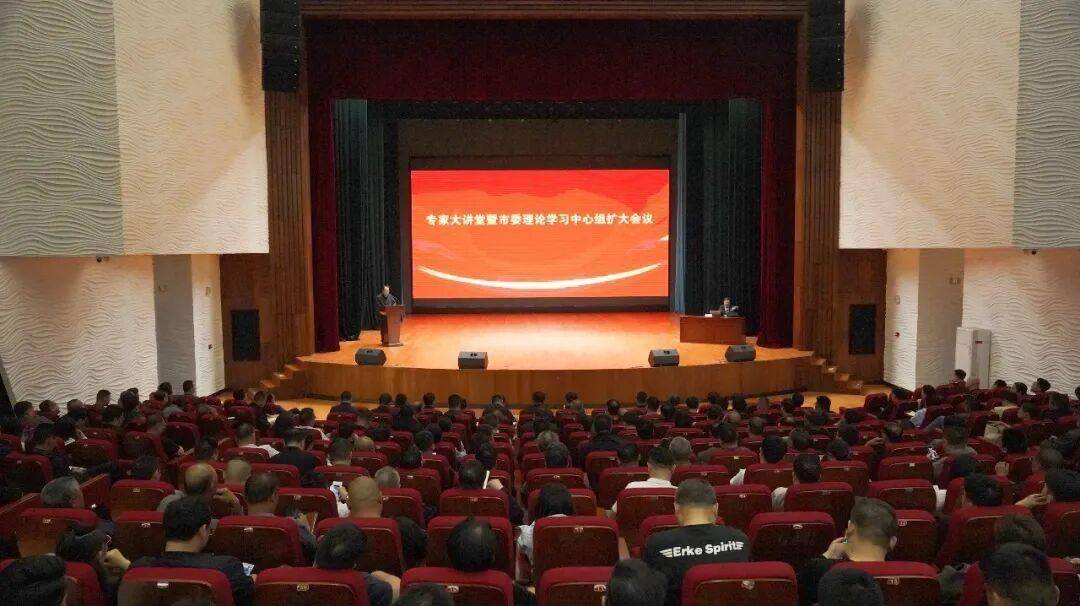 強物流 促發展！專家大講堂開課！