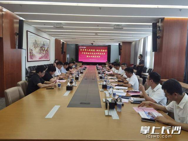 原創寧鄉“科創橋”如何打通論文與產品的“最後一公里”