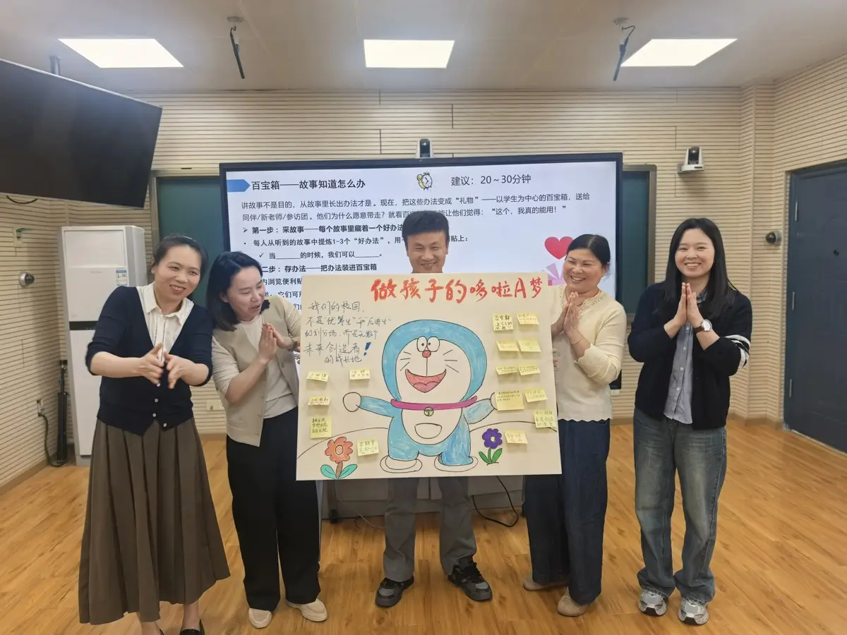 湖北省全民閱讀活動週上，唯一一支學生演出隊伍來自一所普通小學