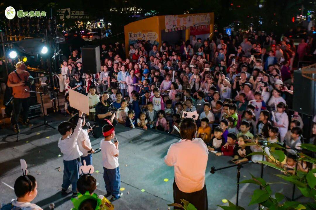 詩滿古城 書香築夢——第十六屆貴陽市社羣兒童圖書音樂節文昌閣啟幕