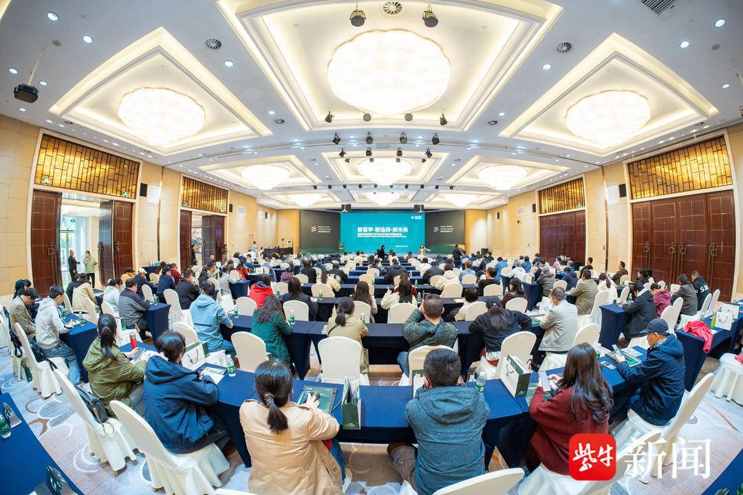 現場諮詢火爆！海南洛桑旅遊大學專場宣講會在寧開展