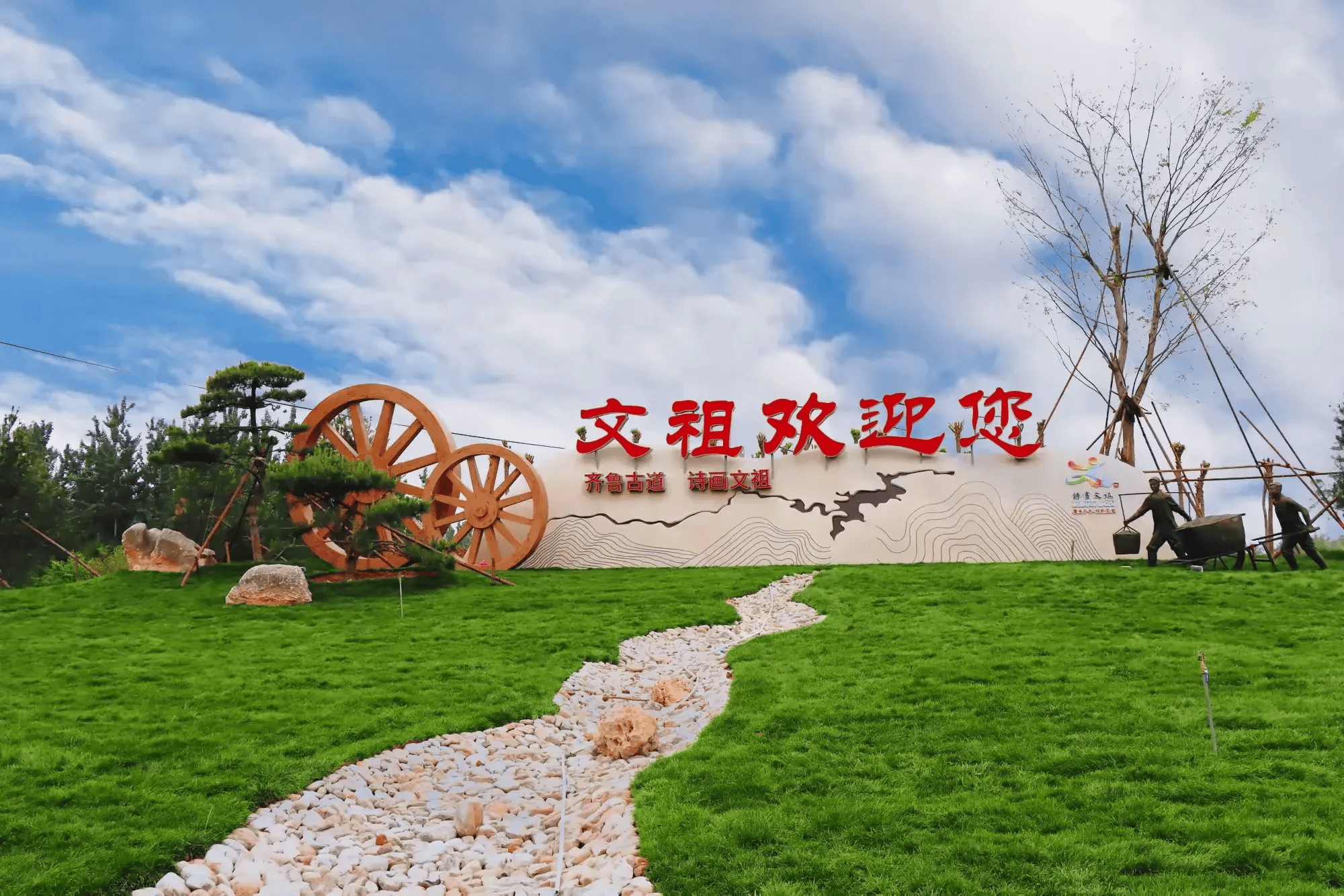 章丘區第二屆齊長城文化旅遊季將於4月22日重磅開啟！