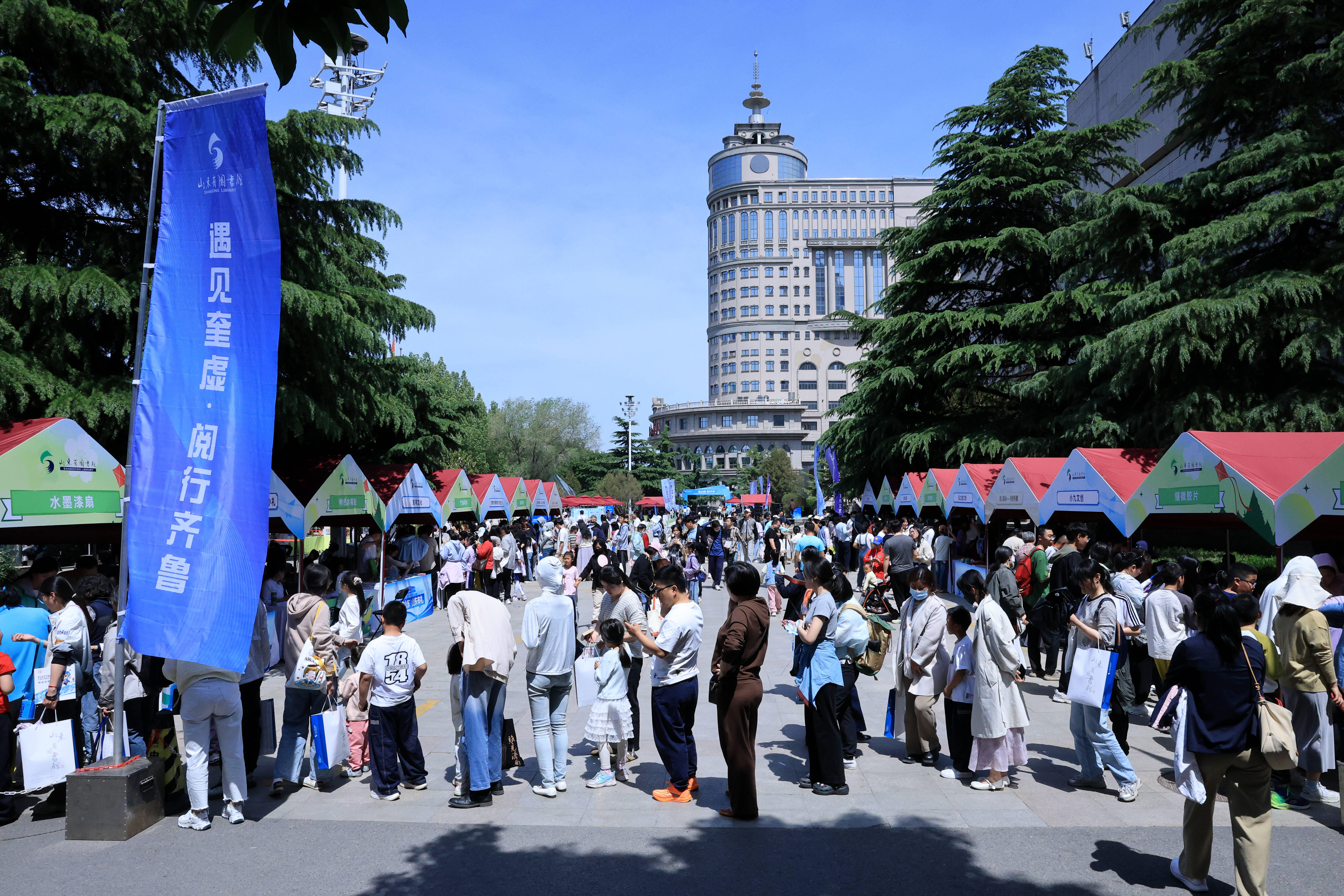 2026年度全民閱讀活動周啟動暨第六屆奎虛圖書釋出儀式在省圖書館舉行