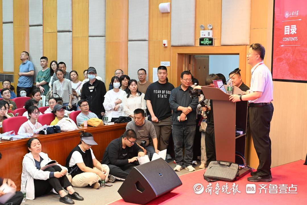 5000人赴約！山東大學第二屆“大學節”火爆開場！