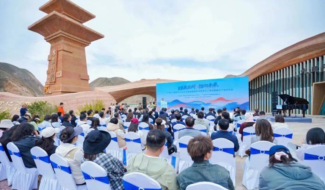 蘭州正由區域旅遊目的地邁向全國性文旅熱點城市