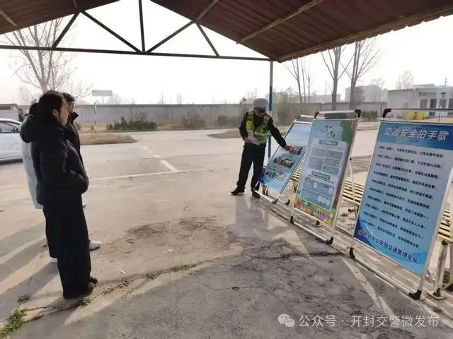 交警宣傳進駕校，“起步”安全很重要！